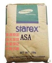 韩国乐天 ASA WX-9330UV,WX-9415,WX-9700,WX-9730L,WX-9700A