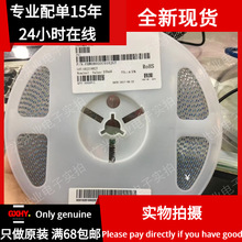 ȫ����؛|FHW0603UCR27GST �NƬ���l�@��늸�1608 R27 0603 270NH