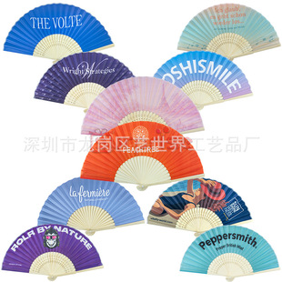 ���Ӷ������ȱ�y�ۯB�U�����ȼ��沼���Dӡˢ���ӶYƷ�V������