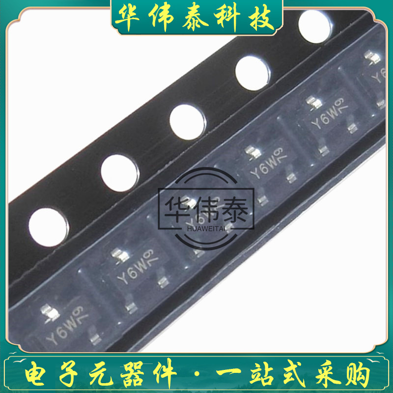 BZX84-C18,215 SOT-23-6丝印Y6W贴片稳压二极管 全新原装现货 18V