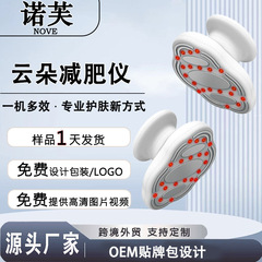 跨境手持美容美体仪超声波暴脂ems家用便捷瘦身减脂纤体仪