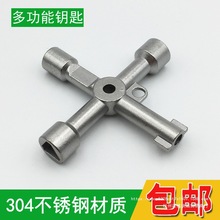 �๦��耳�304���P��Ľ�����һ��耳����늿ؙ���늙��ķ�耳�