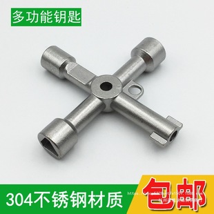 �๦��耳�304���P��Ľ�����һ��耳����늿ؙ���늙��ķ�耳�