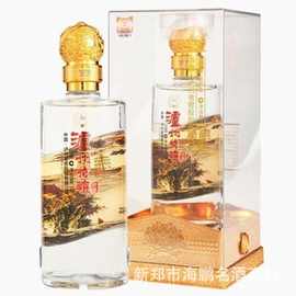 泸州特酿珍品 浓香型白酒42度52度整箱6瓶装批发喜宴