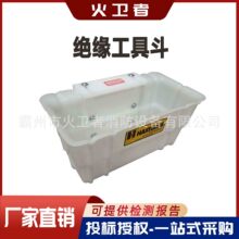 ���綷�۳���Ե��֬���ߺ�Ӳ�ʾ�Ե���߶�05-951��Ե���߷�����