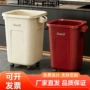 加厚厨房大容量定制垃圾桶