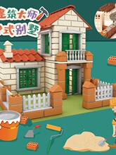 ��ͯ���߽��Ƿ������diy�ֹ��Ƿ��ӷ���ˮ��Сש�������ľƴװ