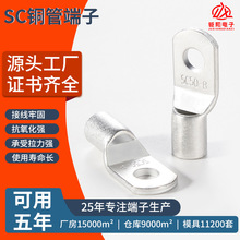 �S����a�䉺���� �Ӻ�Q��SC�~�ܶ��� T2���~늾���������~����