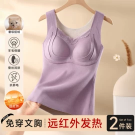 无痕文胸;无钢圈文胸;少女文胸