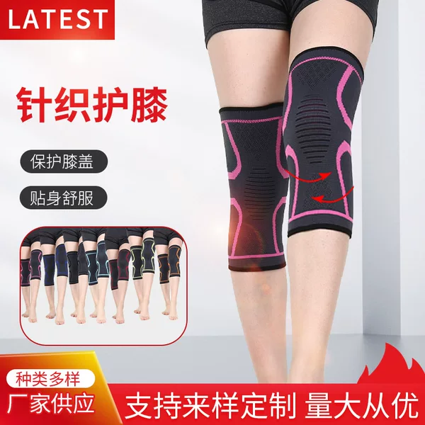 Cross-border Sports Knitted Short Knee Joint Knee Pads Warm Old Cold Legs Fitness Riding Nylon Leg Pads to Prevent Sliding
