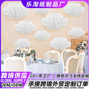 ������C��녶����� ��ͯ���}�Ɍ����÷�C녶� ���w�����b��