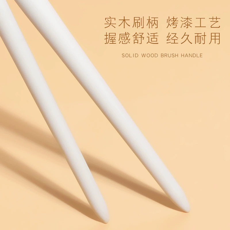 Кисть для подводки "Cloud Porcelain" серповидная, ультратонкая плоская голова, полярный лезвиеобразный наконечник, кисть для век с плоской головкой