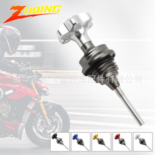 Ħ��܇�C�ͳ߸�������RSZ GY6125�ɸ���b�C�͘˳�̤������܇�b�