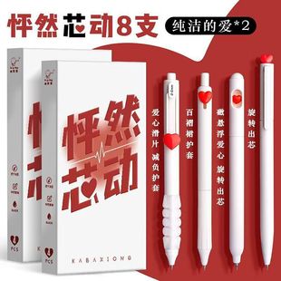�ǰ�����Ȼ�ĄӰ������ԹP���ΐ��ĹP�ٸ�ST���ֵ��ԇˢ�}�P