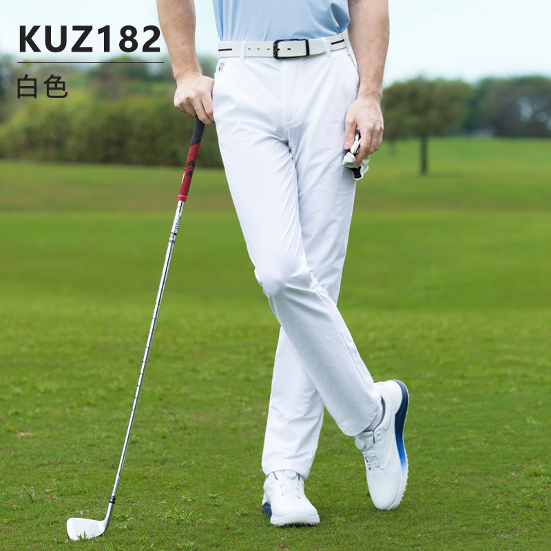KUZ182-Quần Trắng