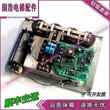 ��������Դ�Ӱ�SBDC(B0)DC002900 ����׃�l���h�r