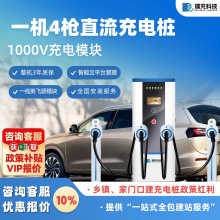 ���160kwһ�C�Ę���늘�200kw/240kwһ��������Դ��܇ֱ����늘�