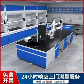 实验室专用;药柜;风管