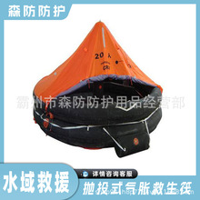 ������ͧ��Ûʽ��������Ͷʽ��Û������HAF-Y25��yʽ���þ�����