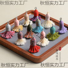 �����ػ�ɫ����С���K�����ִ��޾��Ʒ������h��������