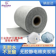 �����Ԯ�ζ���I�������o������̿�����o��ޏͺ϶��ӻ���̿��