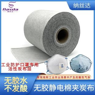 �����Ԯ�ζ���I�������o������̿�����o��ޏͺ϶��ӻ���̿��