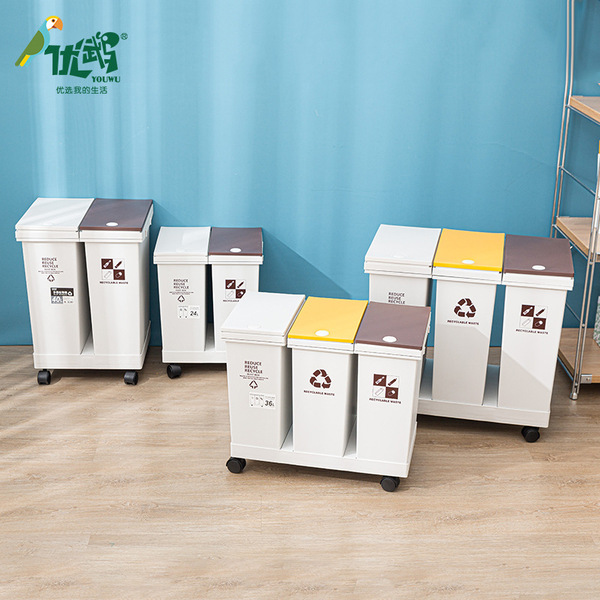 Japanese garbage can for home use
