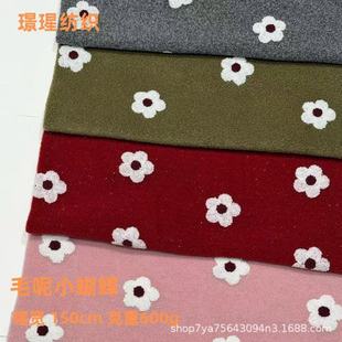 ë�ؽ����������� �ﶬë�ش�������Ьñ���䲼��
