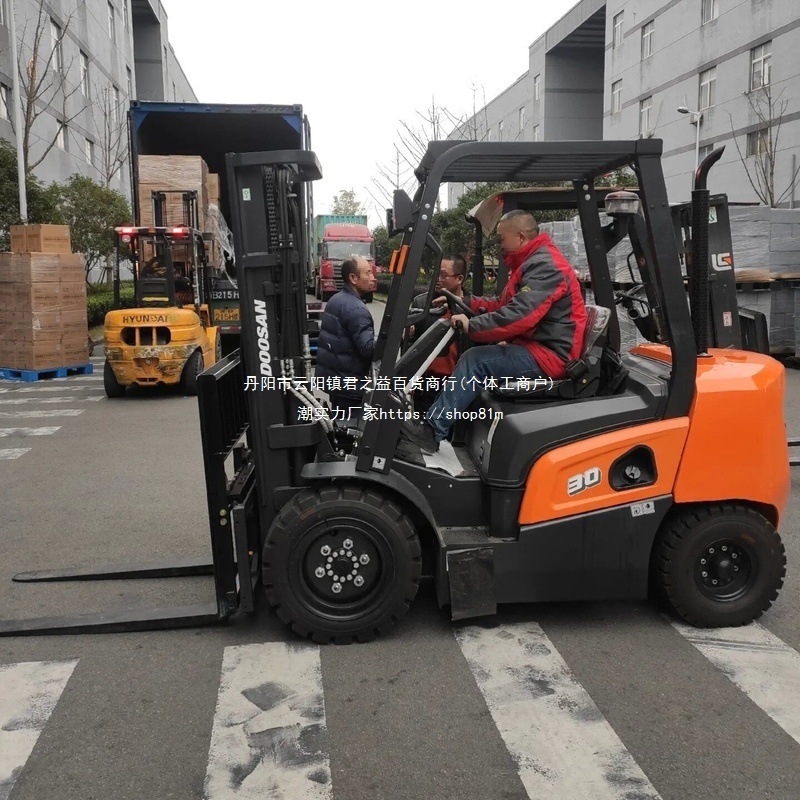 吨压缩机小型装卸四轮吨液压1商用制冰机3杭州电动叉车2吨堆高车