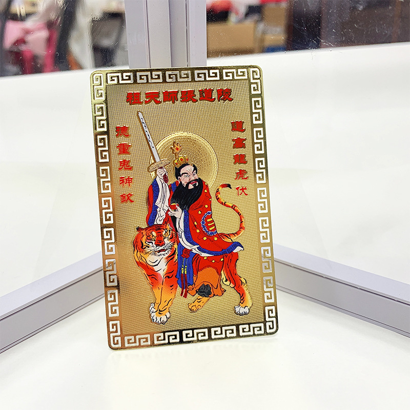 IMG_1712(20221208-160123)