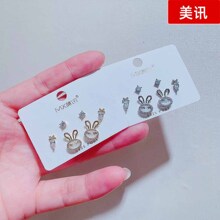 ��Ѷ���κ����Լ�����¿�Ԥ�ۼ����ζ����������������Ʒ73994