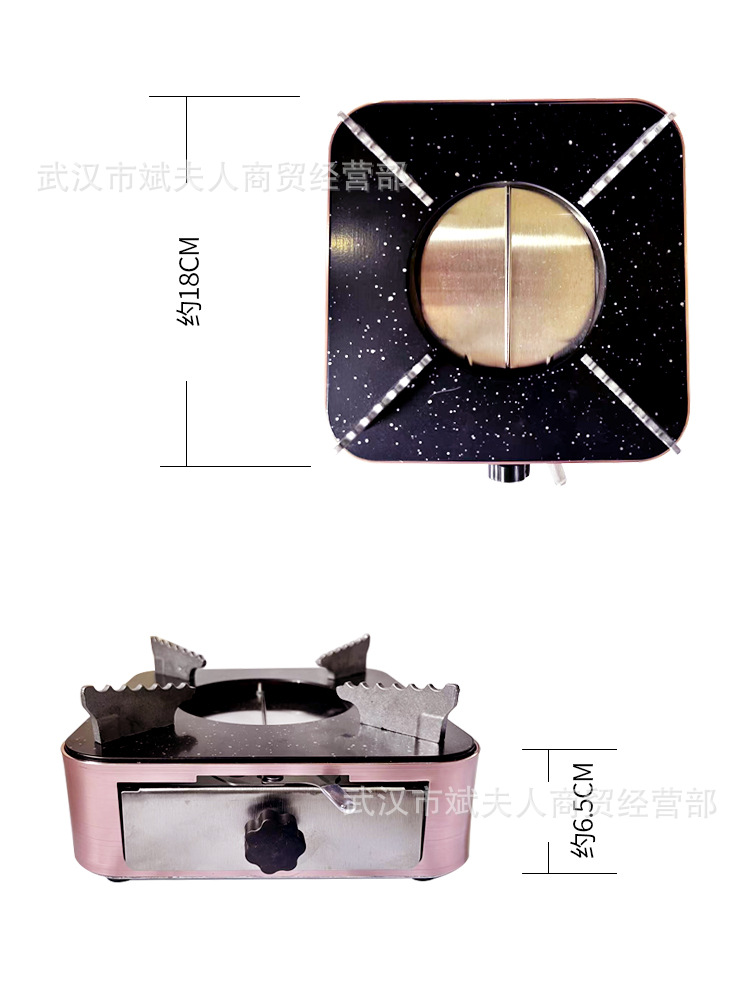 简易+抽拉式酒精炉主图11
