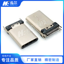 USB TYPE Cͷ 24PIN ʽíϹͷа0.8mm̶