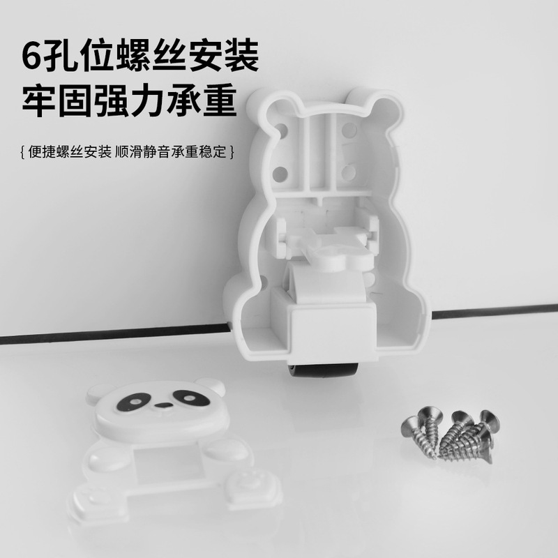 开门底拖脚轮平移门底轮防下坠老式塑钢平开门通用底轮门下垂轮子|undefined