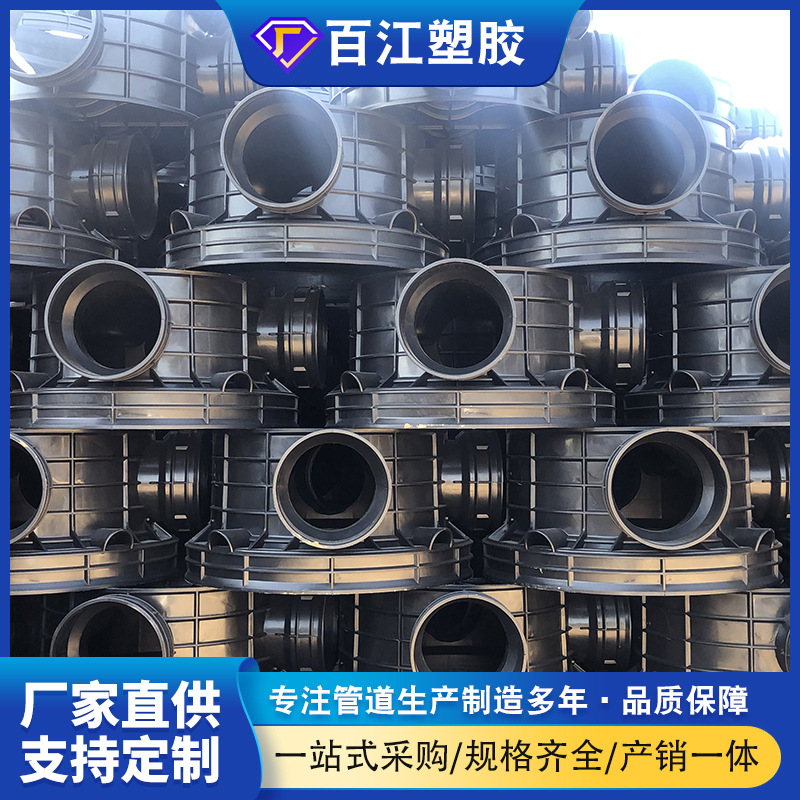 (2개) PE 검사 잘 진흙 싱크대 플라스틱 검사 우물 필터 빗물 우물 공원 배수 공장 생산