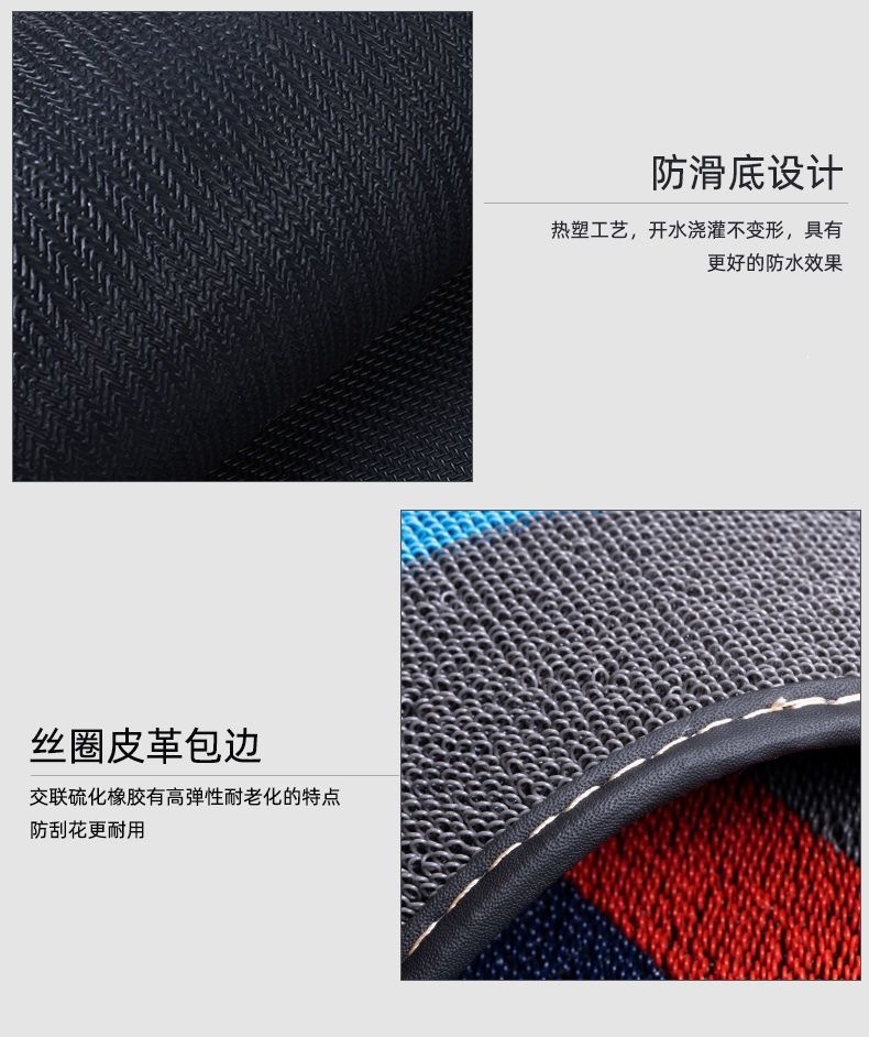 Suitable for Nissan TPE car floor mats/Sentra, Qashqai, New Tiida, Kicks, Livina, X-Trail, Bluebird, Sunny