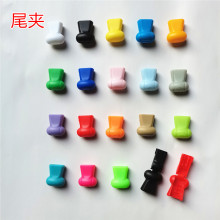 Ь���ۃ�ͯ������ϵ�������̶�������~�ۿ���Ь�ۊA��ϵЬ��β�A