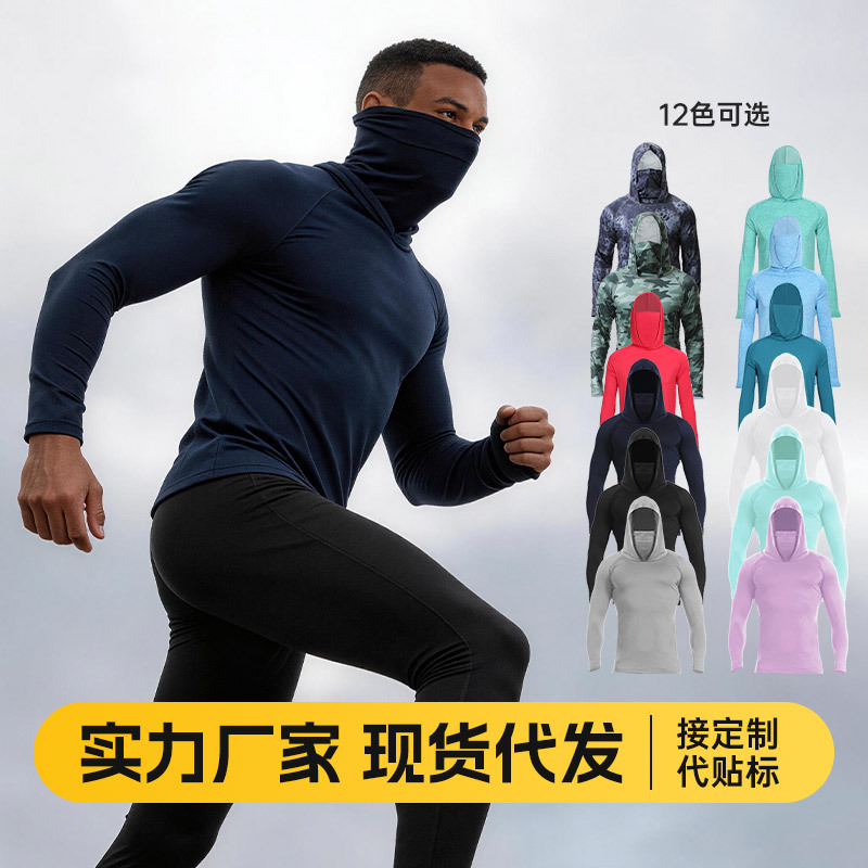 2026 acondicionamiento de verano abrigo protector solar al aire libre capuchon hielo chaqueta protector solar hombre máscara de pesca UV protector solar