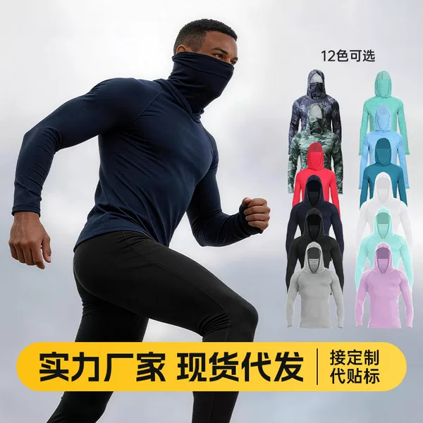 2026 Summer Fitness Sun Protection Jacket Outdoor Hooded Ice Silk Sun Protection Clothing Men's Uv Protection Fishing Mask Sun Protection