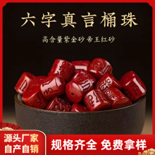 ԭ�V��ɰ����������Ͱ��ߺ����Ͻ�����tɰ����ִ�����������l