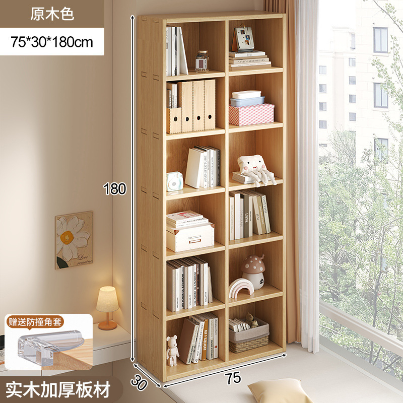 Estante de almacenamiento multicapa Estante de almacenamiento para niños Balcón armario pequeño Estante de almacenamiento Uso del espacio de la ventana