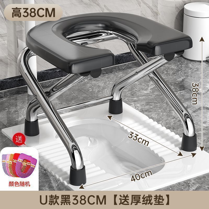 特粗特厚不锈钢卫生间蹲厕神器凳子可折叠坐便椅老人孕妇坐便器|undefined