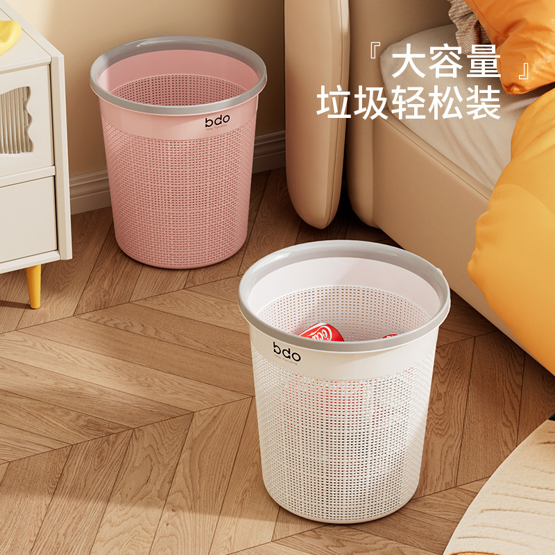 圧輪ゴミ箱家庭用客間軽贅沢寝室創意トイレ寮厨房紙かご収納桶大|undefined