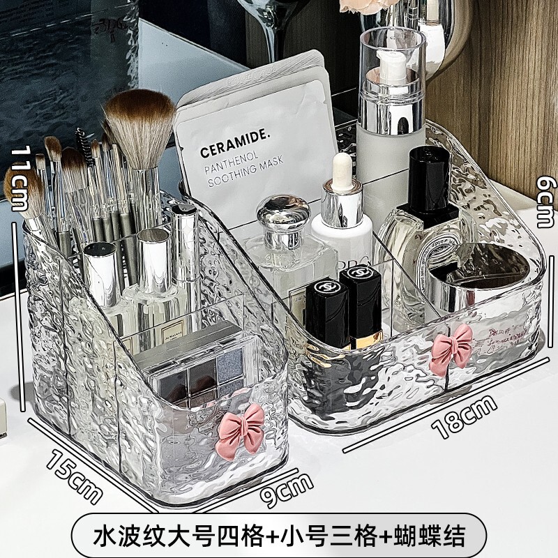 軽豪華化粧品収納ケースデスクトップ化粧台口紅スキンケア高級感アクリル大容量棚|undefined