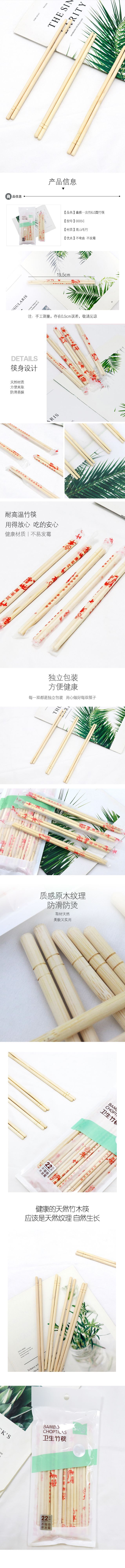 O1CN01U56RKr1jd6p3v2jNN_!!2573564570-0-cib.jpg?__r__=1671506495603