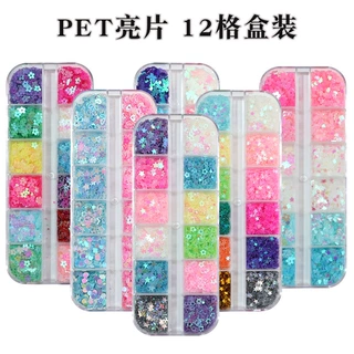 跨境新款12格盒装PET亮片环保亮片手工DIY闪片现货批发
