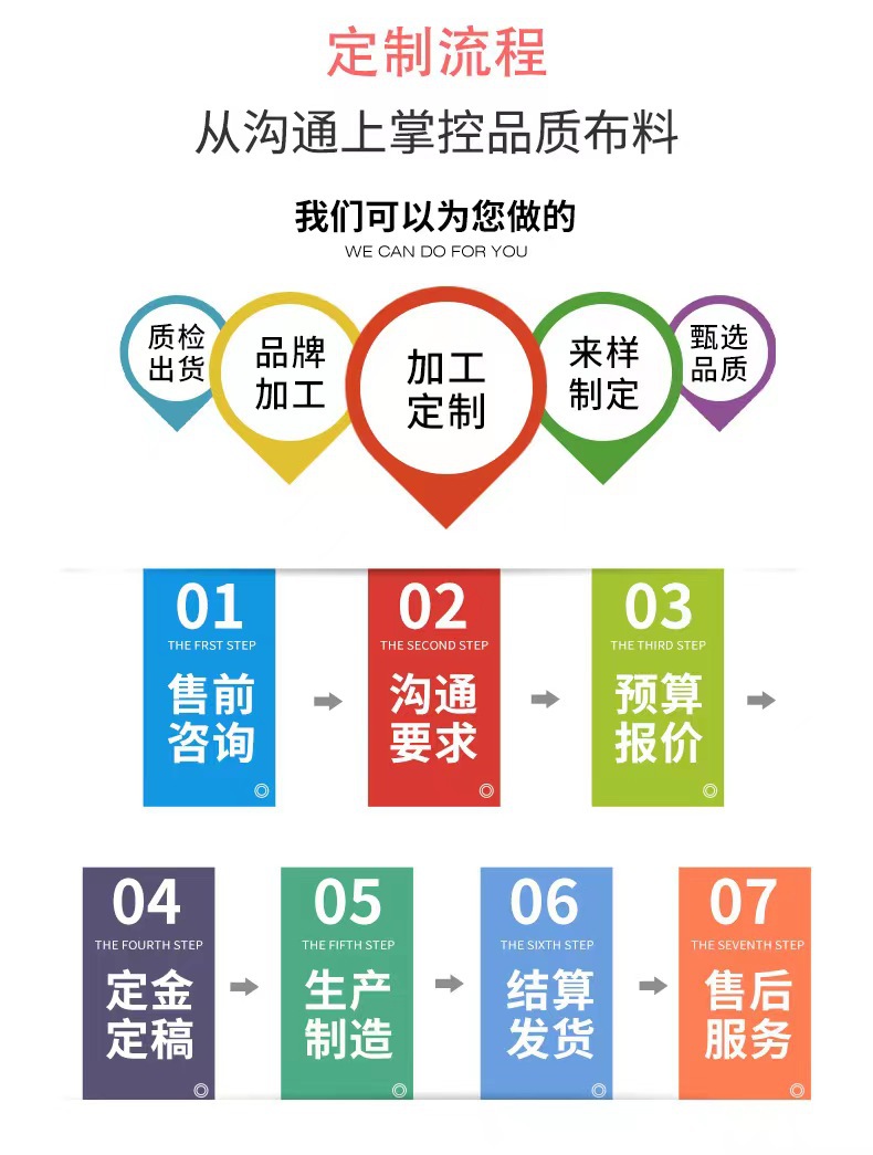 微信图片_20230409105749