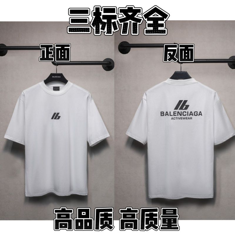 夏のパリ風トレンドブランド新作夜景柄ルーズフィットレタープリントカジュアル半袖Tシャツ男女兼用純綿|undefined