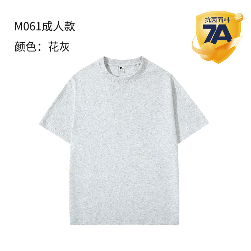 240g marca de moda de peso pesado cuello redondo de manga corta ropa de clase de construcción de grupo de algodón puro cultura camisa publicitaria ropa de trabajo ropa de trabajo camiseta personalizada