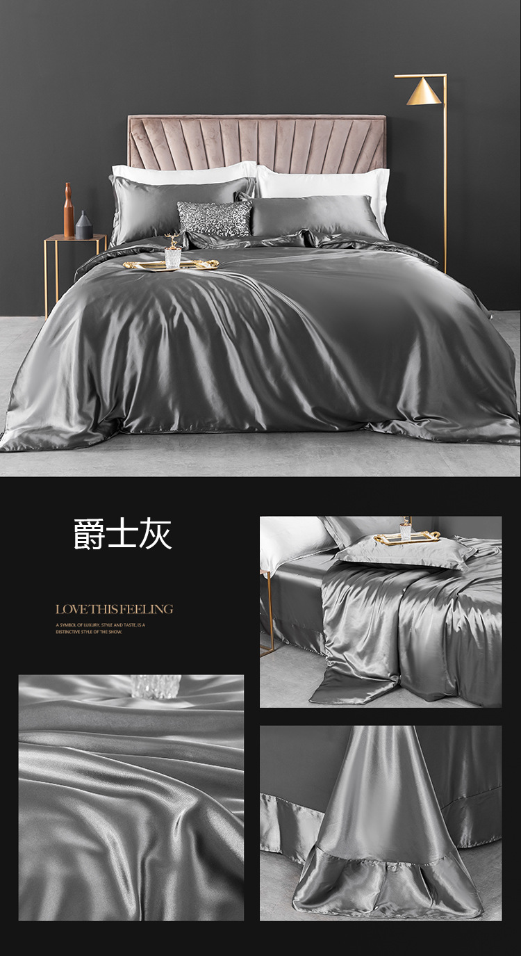 浮光-银灰750.jpg